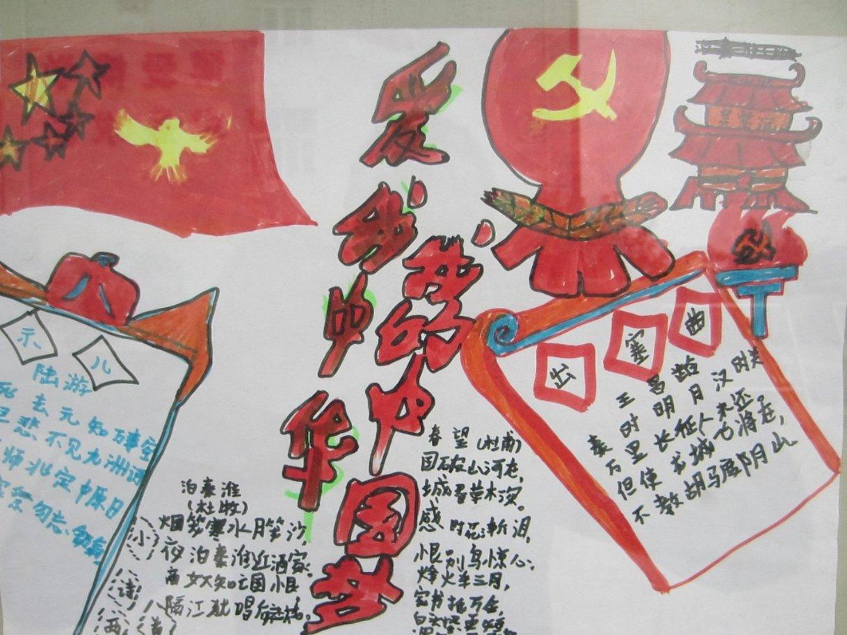 黑龙江抚远蔓越莓提供亚洲市场40%产量