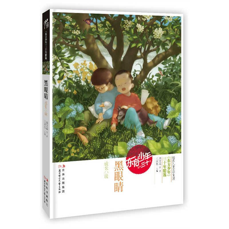 杭州是美食沙漠？这群小学生不服出战，顺便完成期末测评